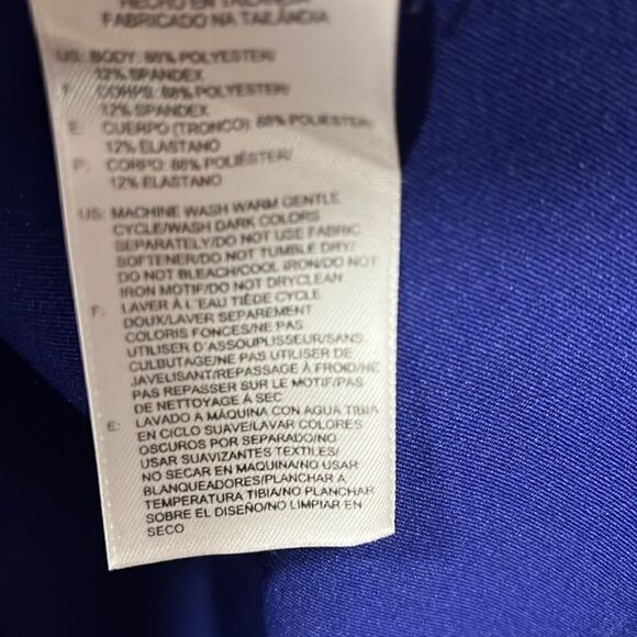 Reebok play dry zip up jacket - Picture 3 of 5